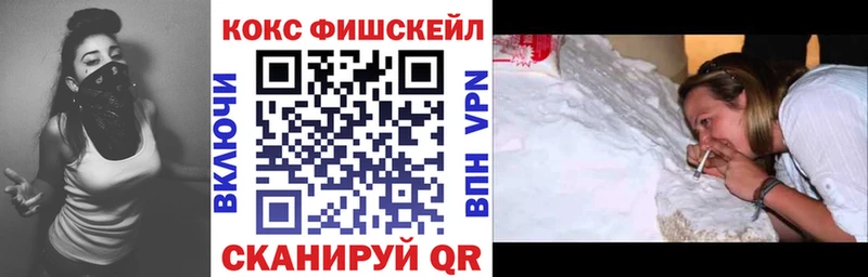 Меф Ильский