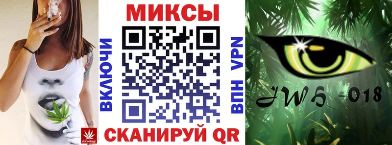 Бутират 99% Ильский