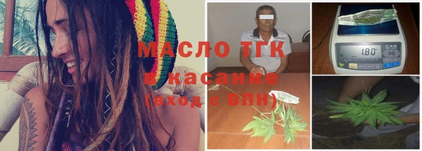 мет Богданович