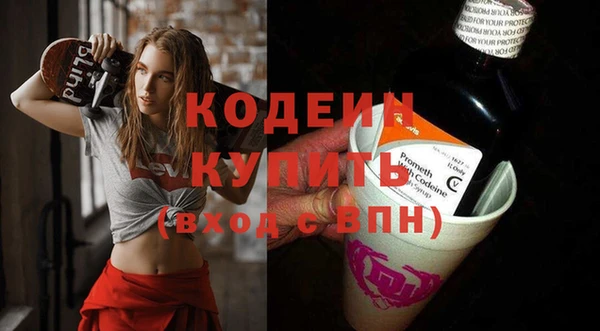 a pvp Богородицк