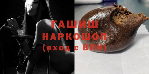 мет Богданович