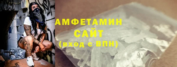 мет Богданович