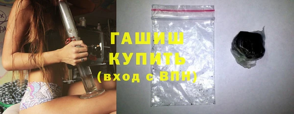 ECSTASY Богородск