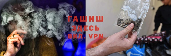 a pvp Богородицк