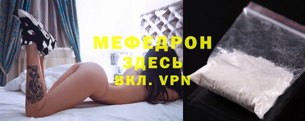 мет Богданович