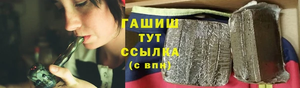 a pvp Богородицк