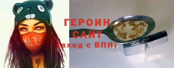 a pvp Богородицк