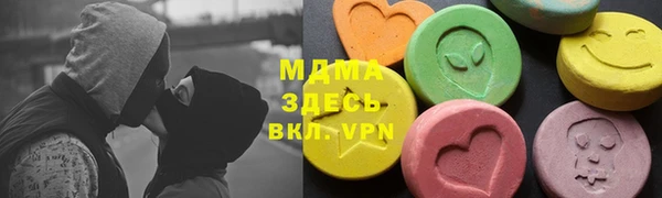a pvp Богородицк