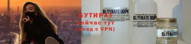 мет Богданович