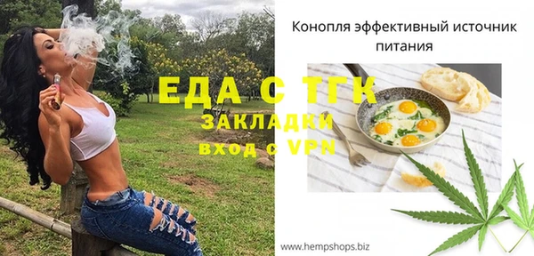 мет Богданович