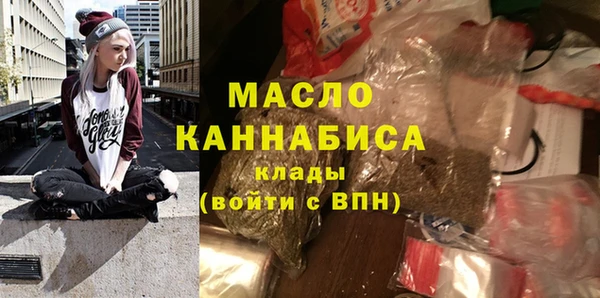 ECSTASY Богородск