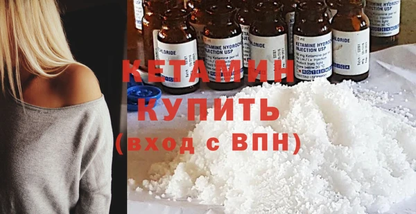 мет Богданович
