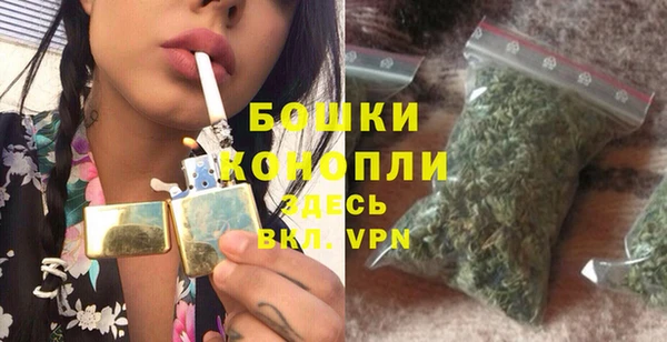 мет Богданович