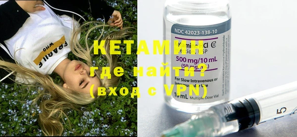 a pvp Богородицк