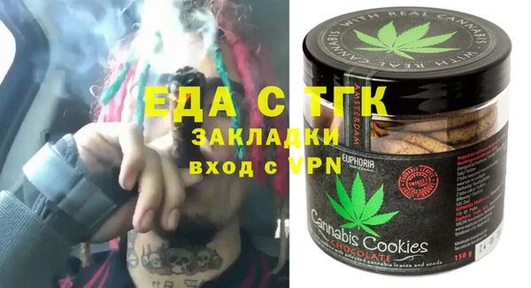a pvp Богородицк