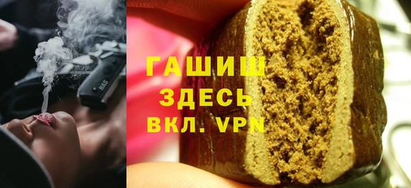 мет Богданович