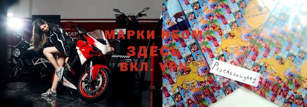 мет Богданович