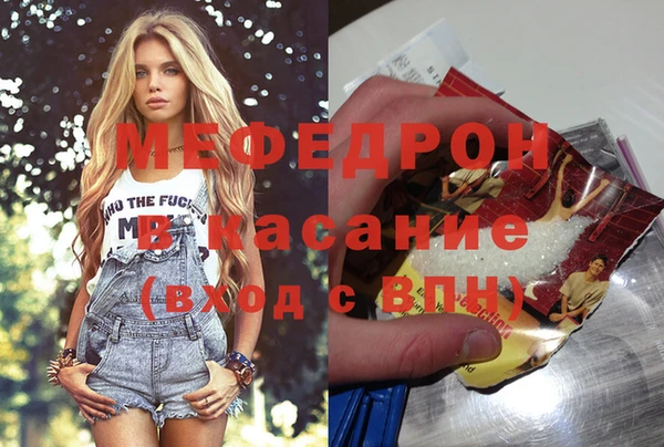 a pvp Богородицк
