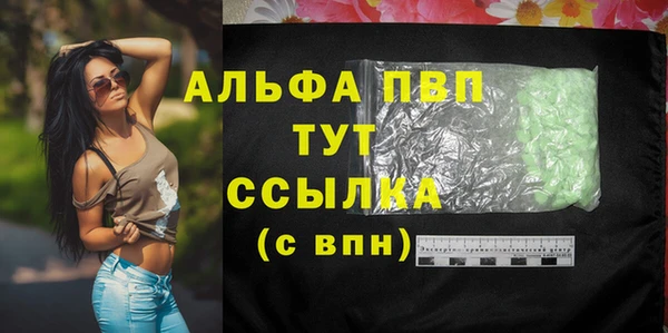 мет Богданович