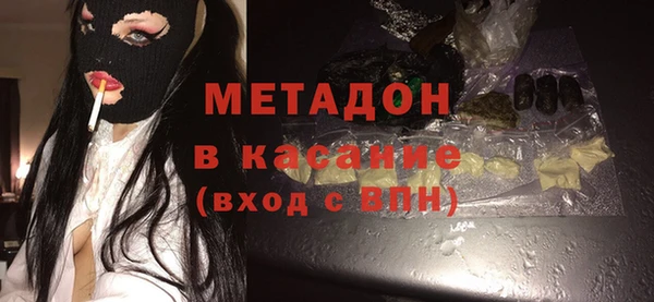 a pvp Богородицк