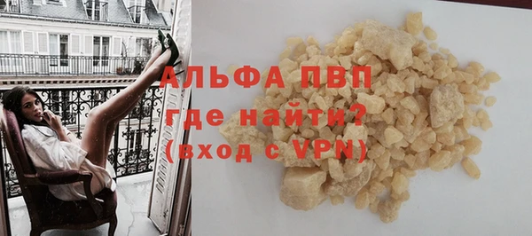 ECSTASY Богородск