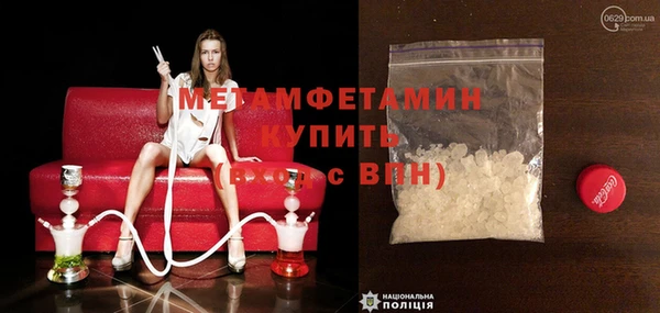 мет Богданович
