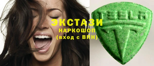 a pvp Богородицк