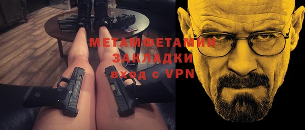 мет Богданович