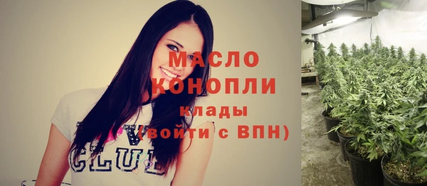 a pvp Богородицк