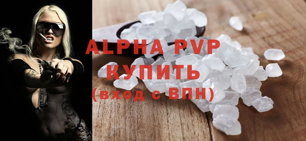 a pvp Богородицк