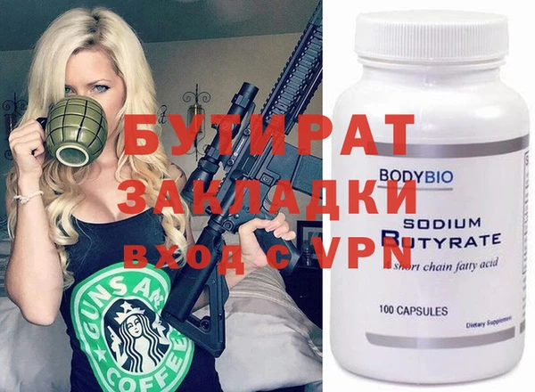 мет Богданович