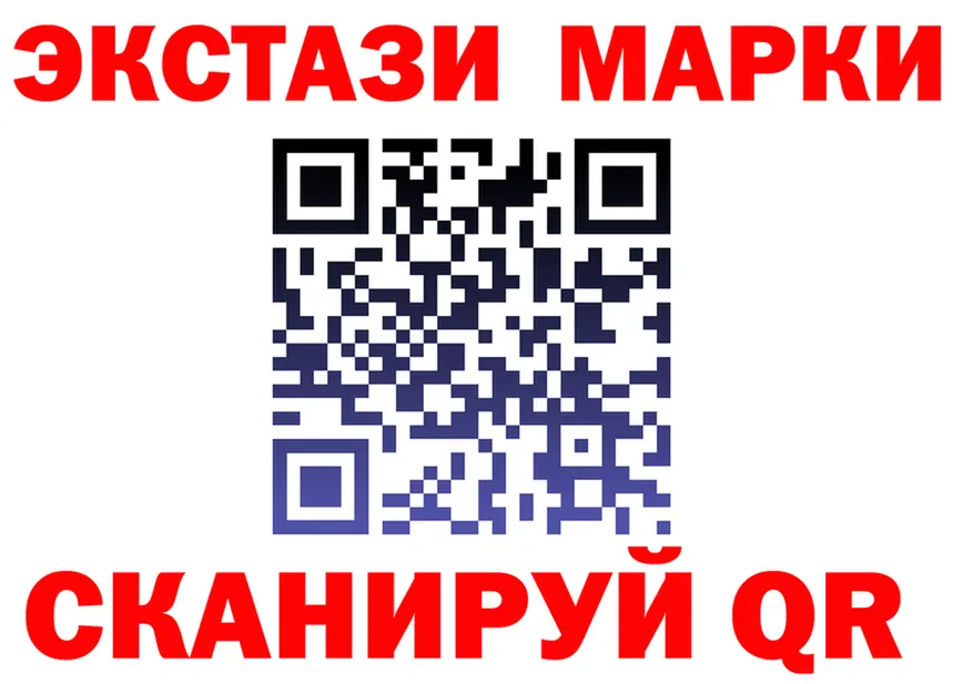 АМФ VHQ как зайти это MEGA Ильский