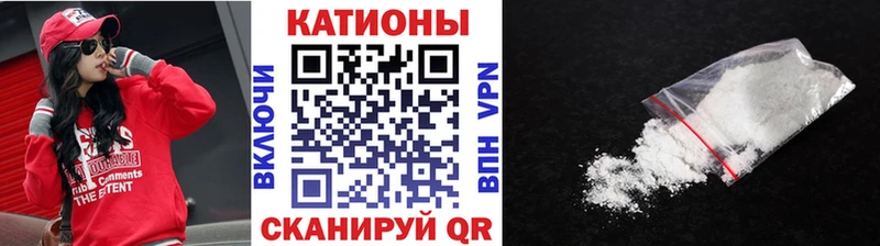Мефедрон VHQ  Ильский 