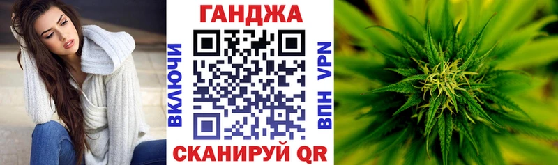 МАРИХУАНА индика  даркнет сайт  Ильский 